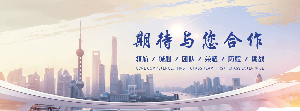 威海正规的固定升降机哪个好,正规的液压货梯生产厂家